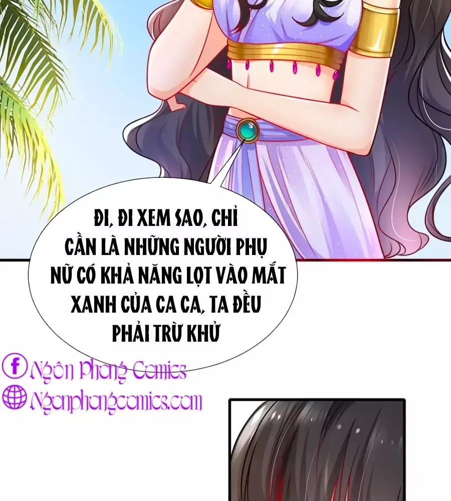 Sủng Hậu Của Vương Chapter 1 - 55