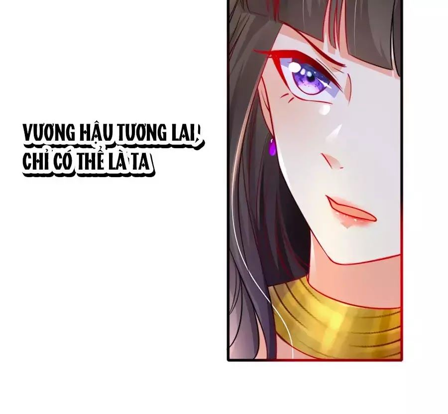 Sủng Hậu Của Vương Chapter 1 - 56