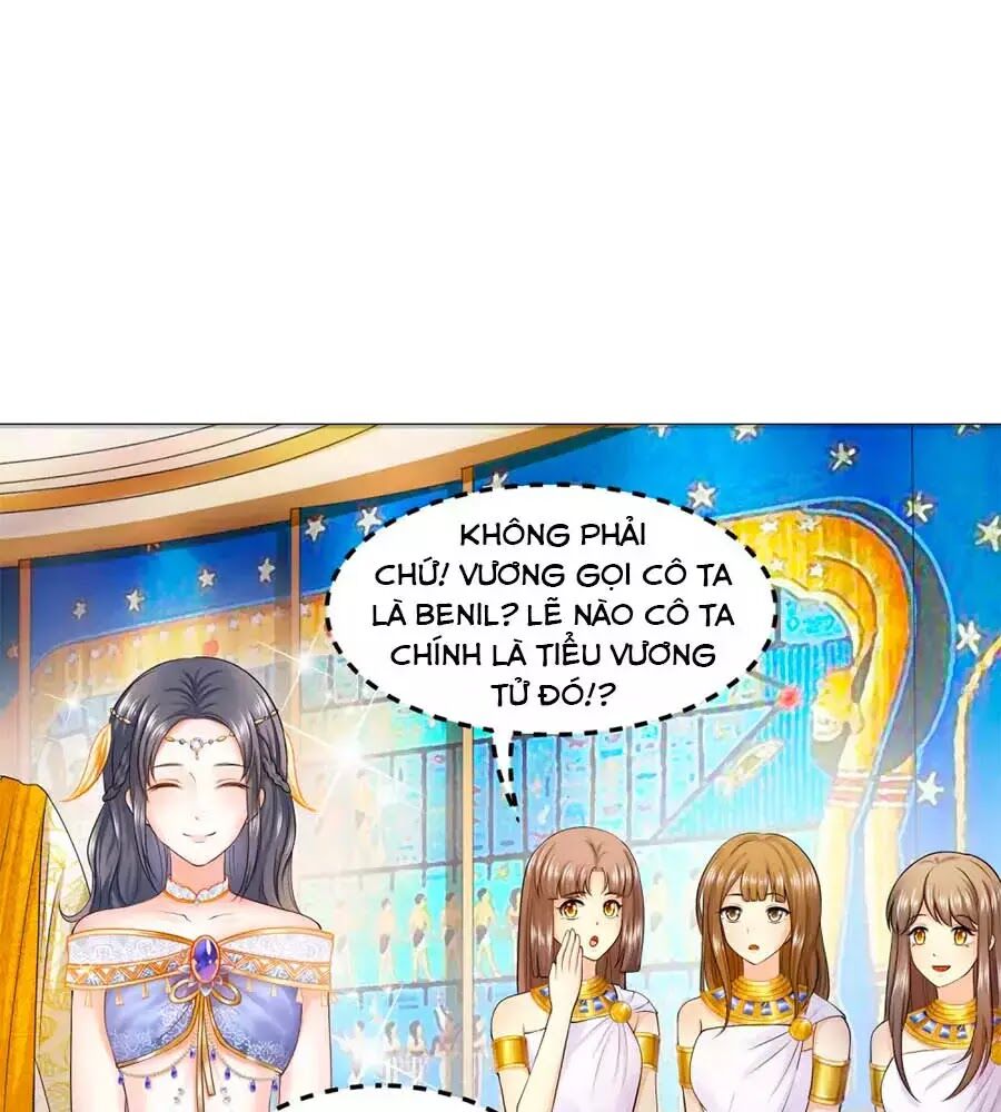 Sủng Hậu Của Vương Chapter 14 - 1