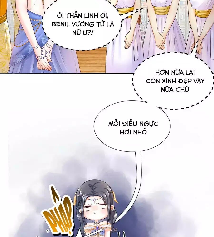 Sủng Hậu Của Vương Chapter 14 - 2