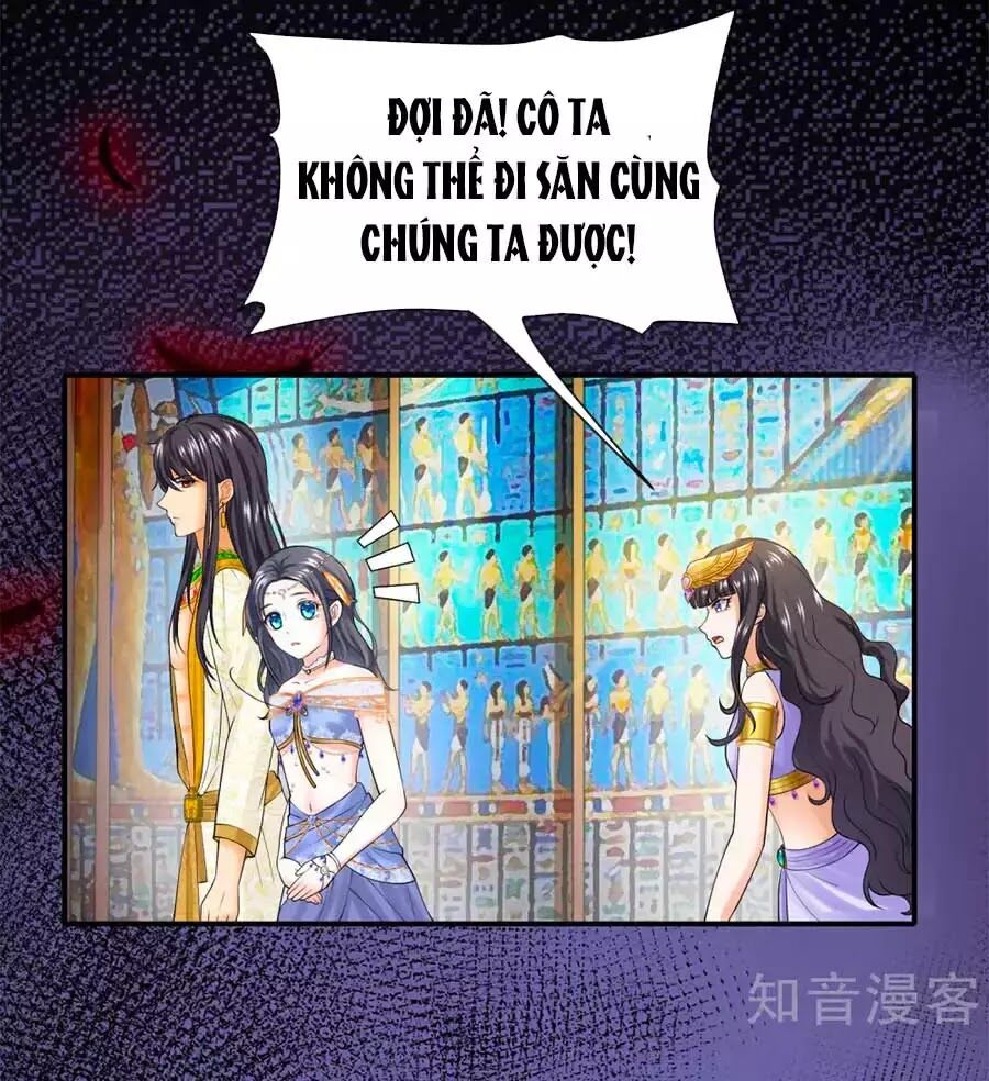 Sủng Hậu Của Vương Chapter 14 - 22