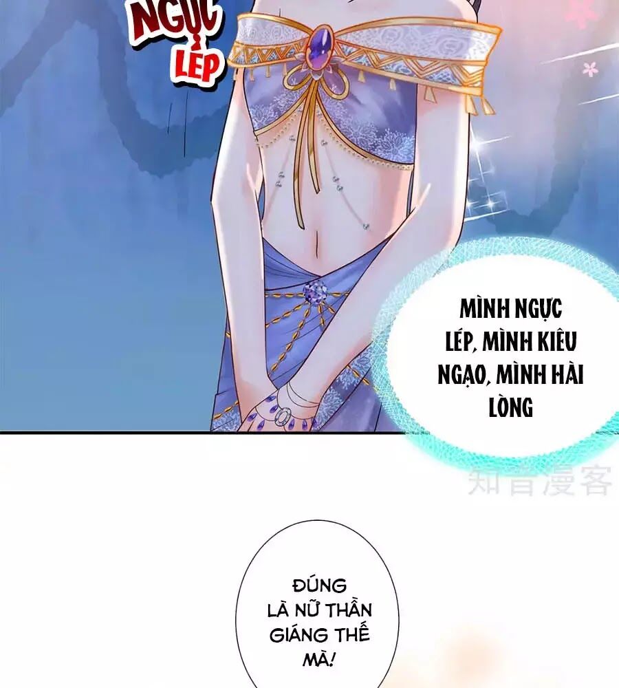 Sủng Hậu Của Vương Chapter 14 - 4