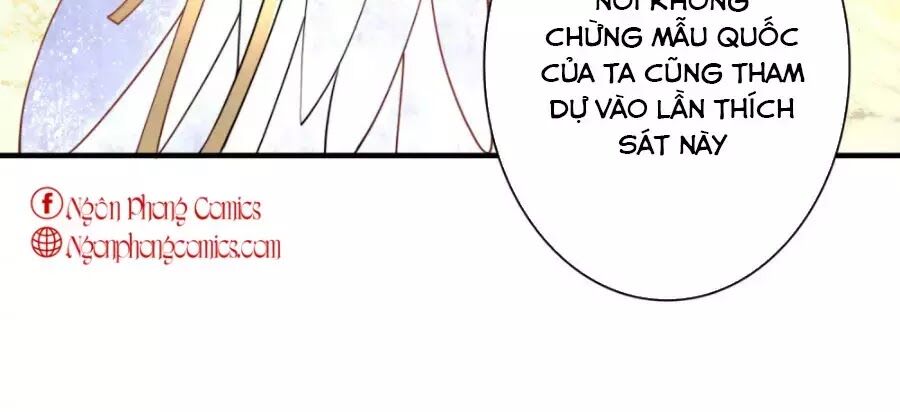 Sủng Hậu Của Vương Chapter 22 - 43