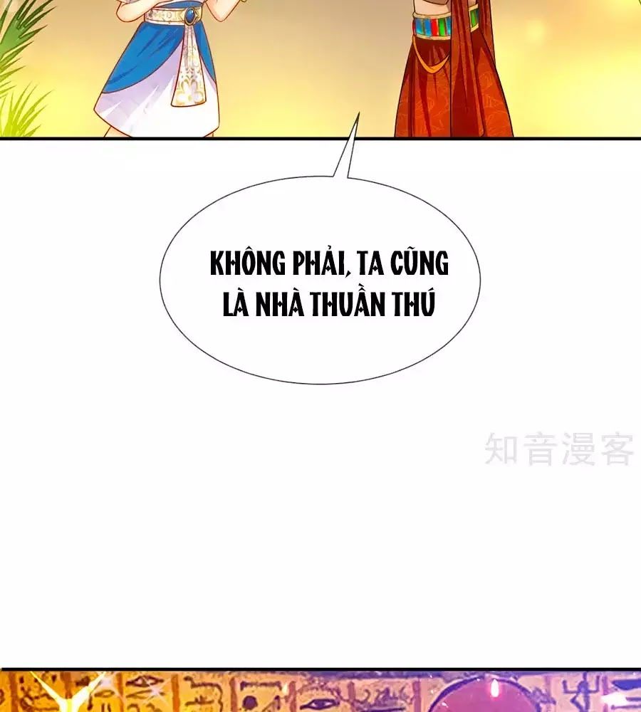 Sủng Hậu Của Vương Chapter 3 - 42