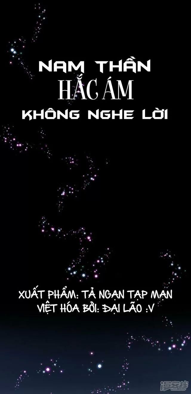 Nam Thần Hắc Ám Không Nghe Lời Chapter 2 - 2