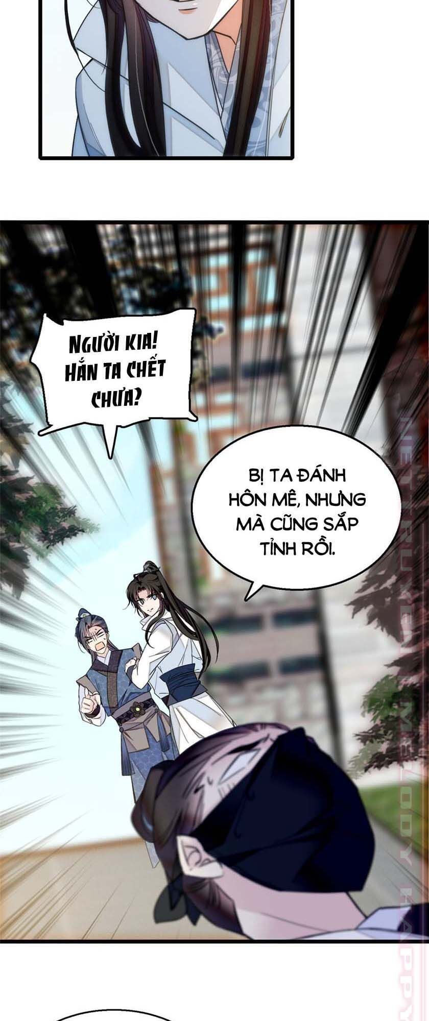 Tự Cẩm Chapter 12 - 7