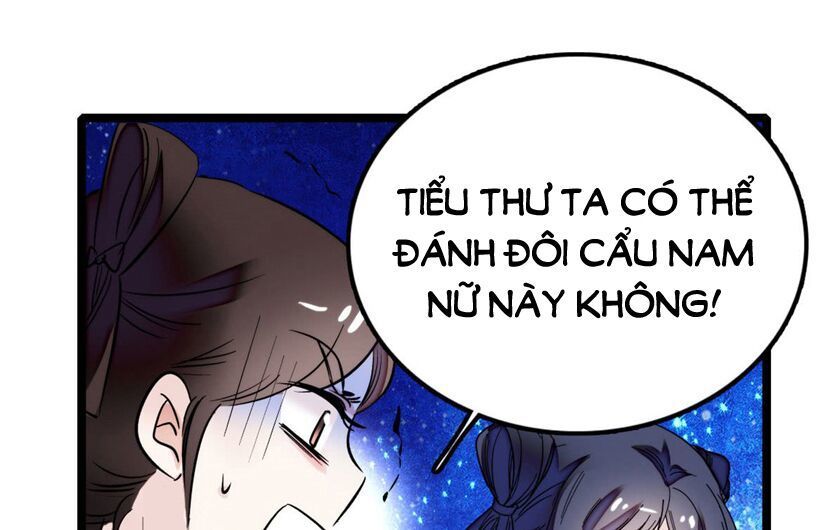 Tự Cẩm Chapter 3 - 58