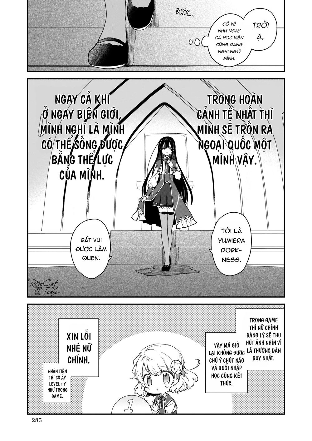 Nữ Phụ Phản Diện Lv99! Tôi Là Trùm Cuối Nhưng Không Phải Là Ma Vương! Chapter 1 - 5