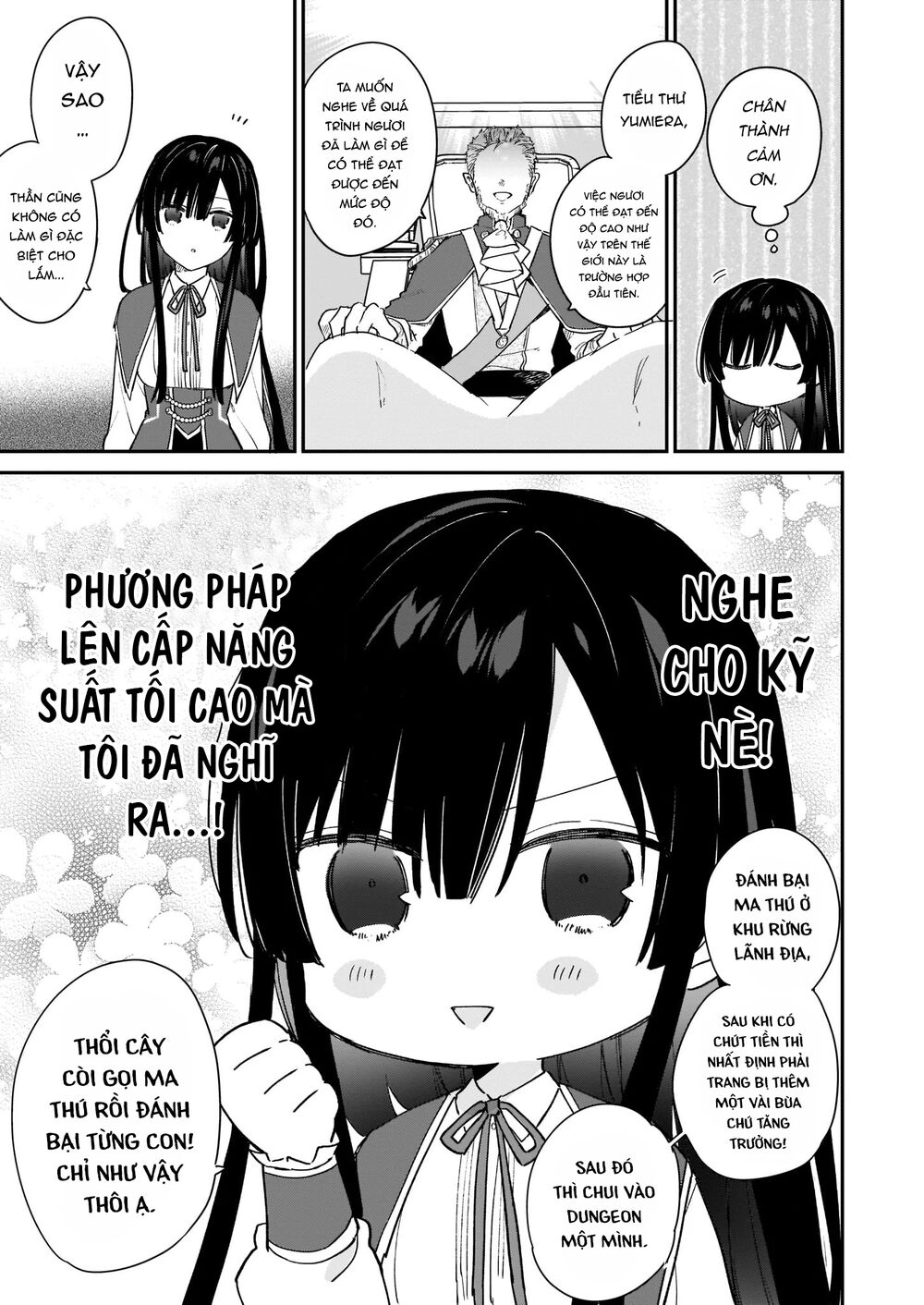 Nữ Phụ Phản Diện Lv99! Tôi Là Trùm Cuối Nhưng Không Phải Là Ma Vương! Chapter 2 - 13