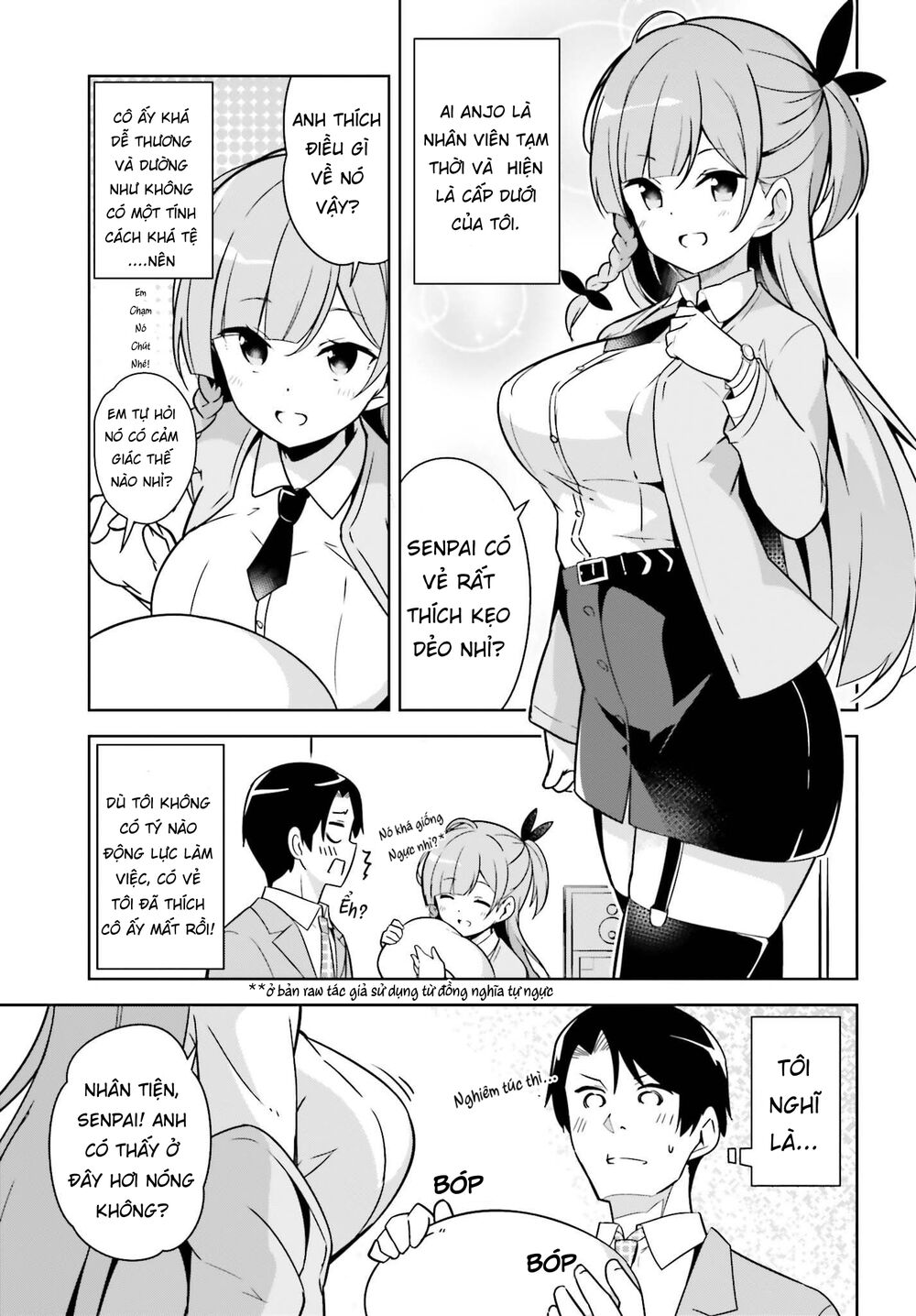 Senpai! Let's Have An Office Romance Chapter 1 - 5