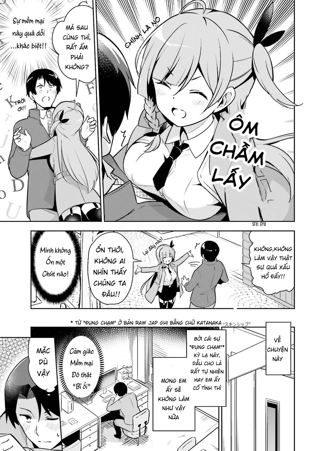 Senpai! Let's Have An Office Romance Chapter 1 - 9