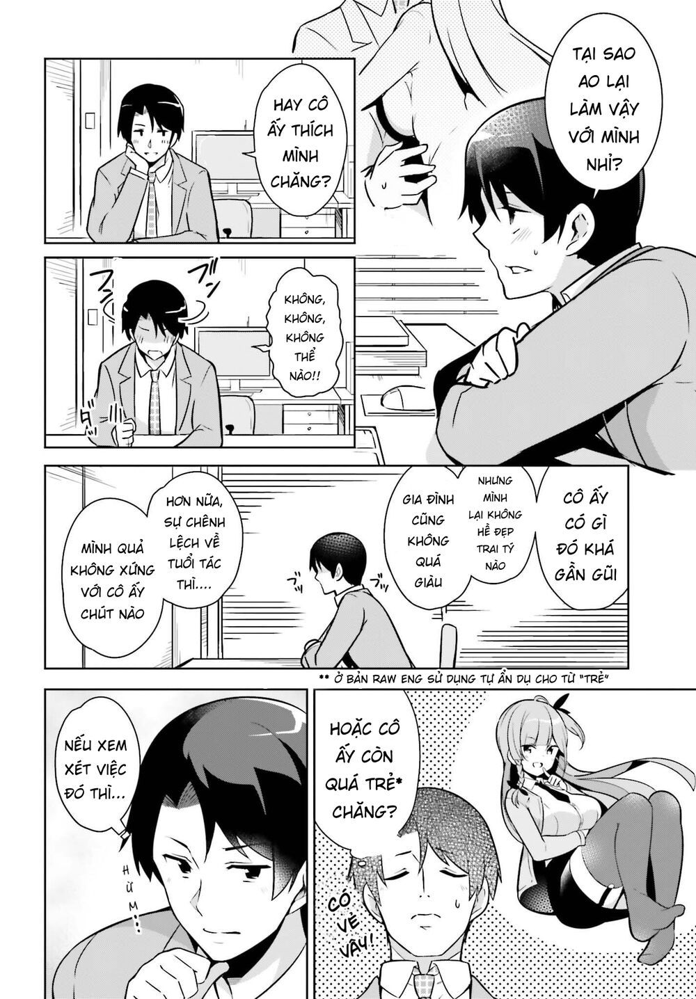 Senpai! Let's Have An Office Romance Chapter 1 - 10