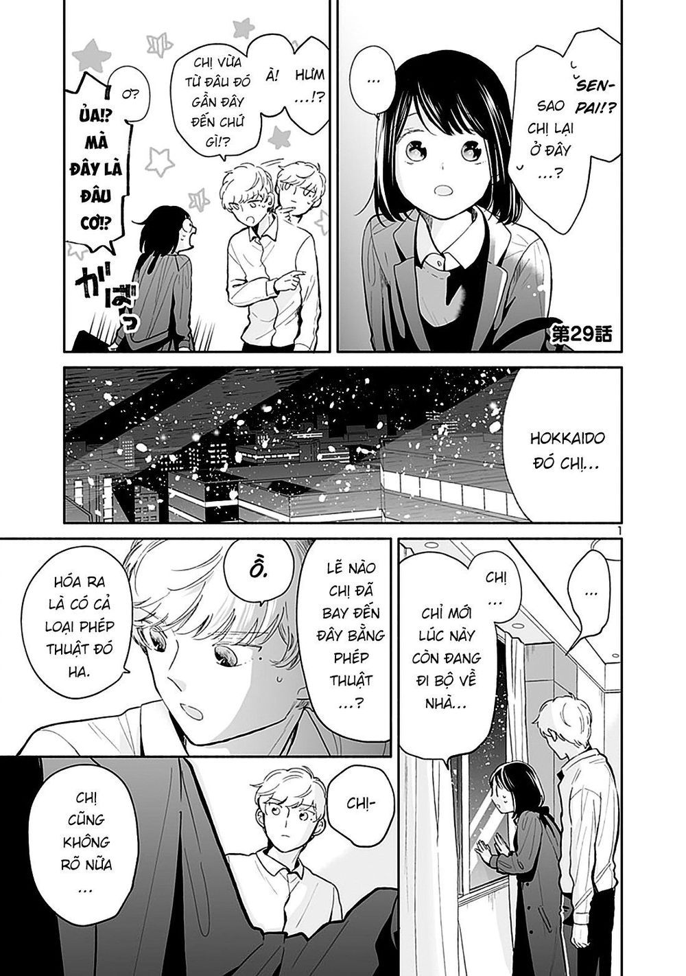 Majo-Senpai Nippou Chapter 29 - 1