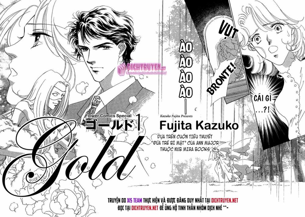 Gold (Fujita Kazuko) Chapter 1 - 6