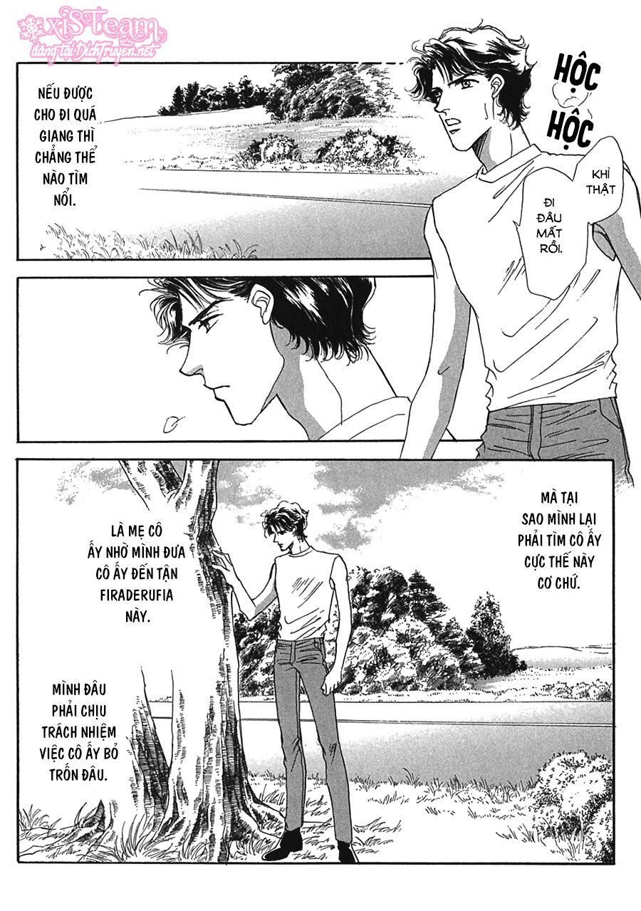 Gold (Fujita Kazuko) Chapter 11 - 25