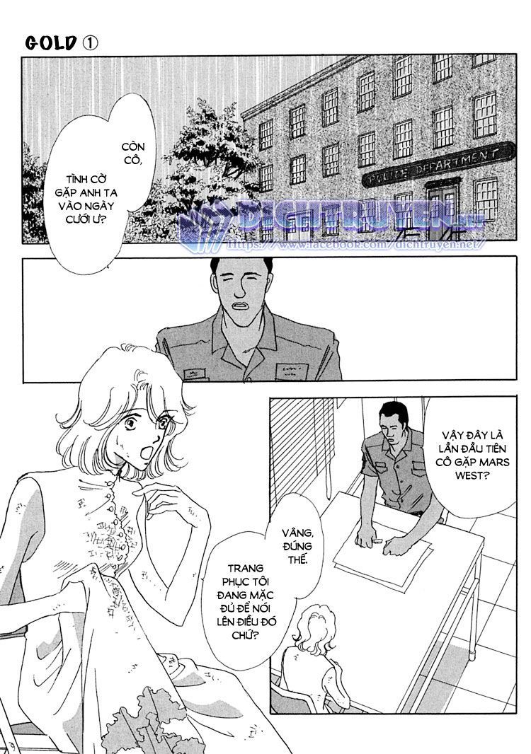 Gold (Fujita Kazuko) Chapter 2 - 17