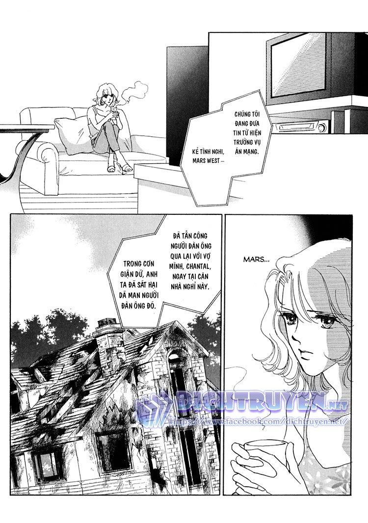 Gold (Fujita Kazuko) Chapter 2 - 20