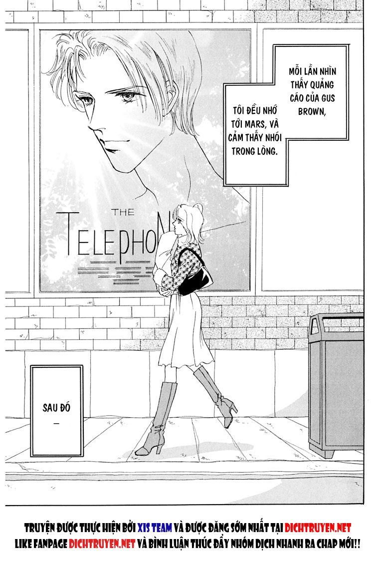 Gold (Fujita Kazuko) Chapter 2 - 27