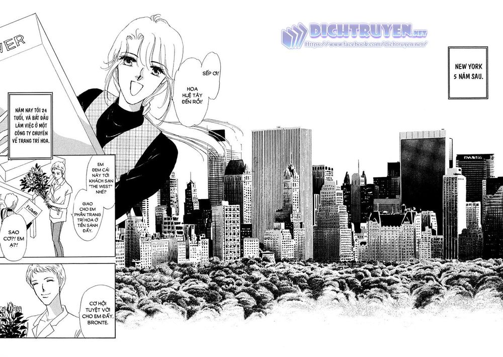 Gold (Fujita Kazuko) Chapter 2 - 28