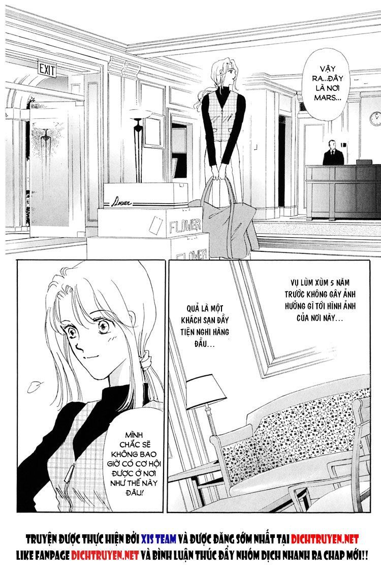 Gold (Fujita Kazuko) Chapter 2 - 30