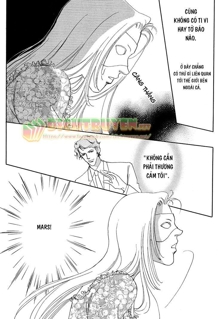 Gold (Fujita Kazuko) Chapter 4 - 27