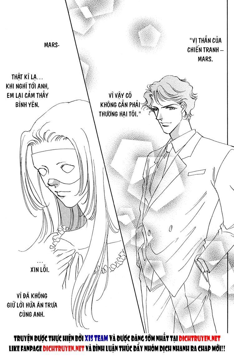 Gold (Fujita Kazuko) Chapter 4 - 28