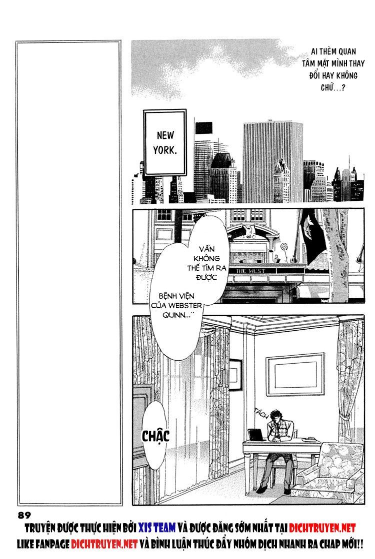 Gold (Fujita Kazuko) Chapter 4 - 4