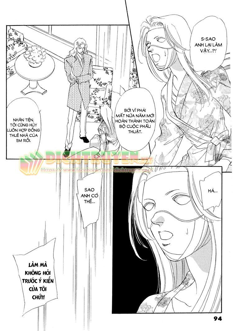 Gold (Fujita Kazuko) Chapter 4 - 9