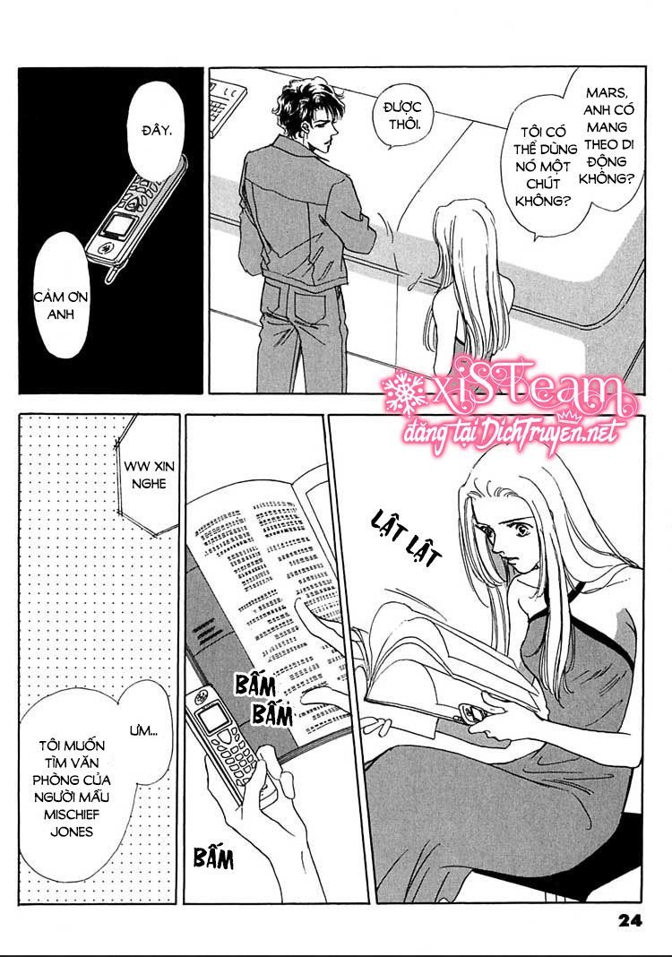 Gold (Fujita Kazuko) Chapter 8 - 3