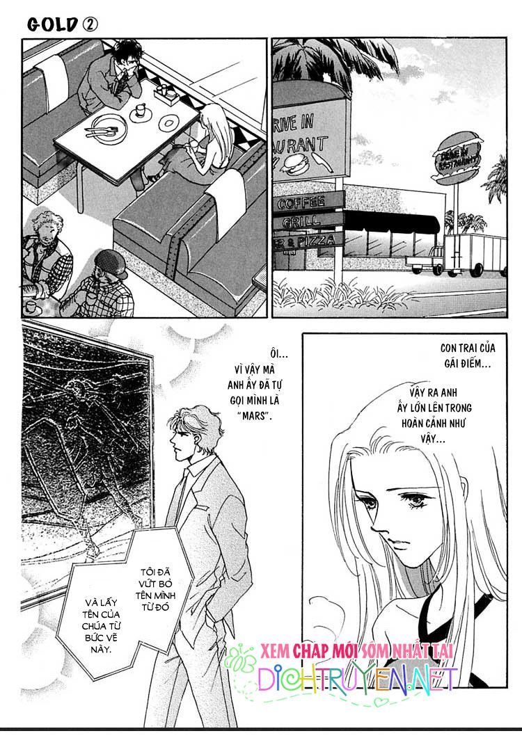 Gold (Fujita Kazuko) Chapter 8 - 26