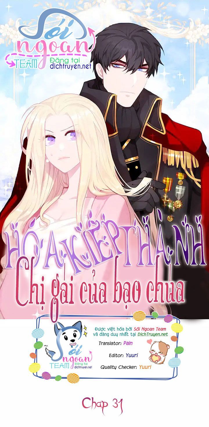 Hóa Kiếp Thành Chị Gái Của Bạo Chúa Chapter 31 - 1