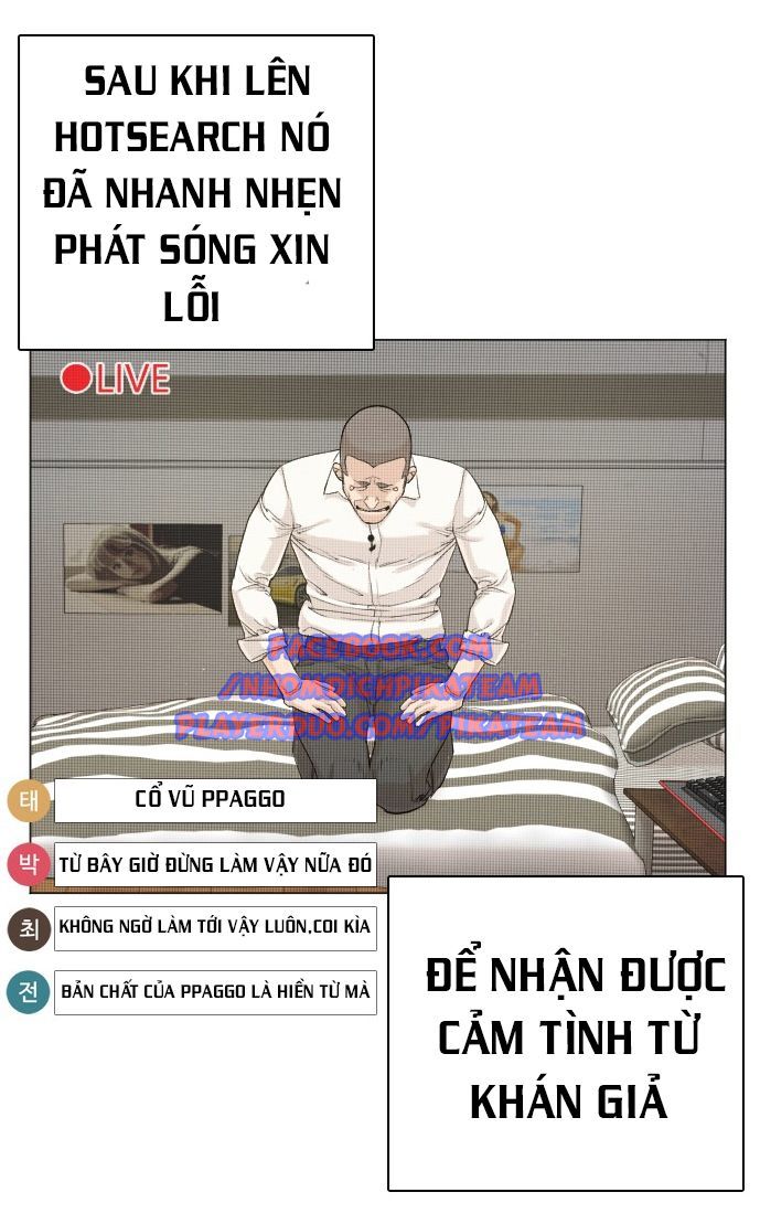 Cách Chiến Thắng Trận Đấu Chapter 4 - 23