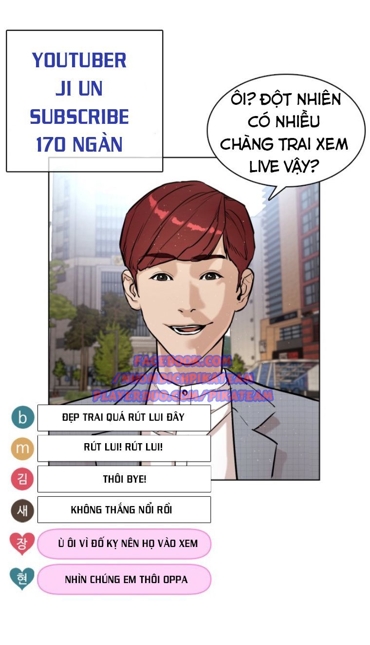 Cách Chiến Thắng Trận Đấu Chapter 6 - 92