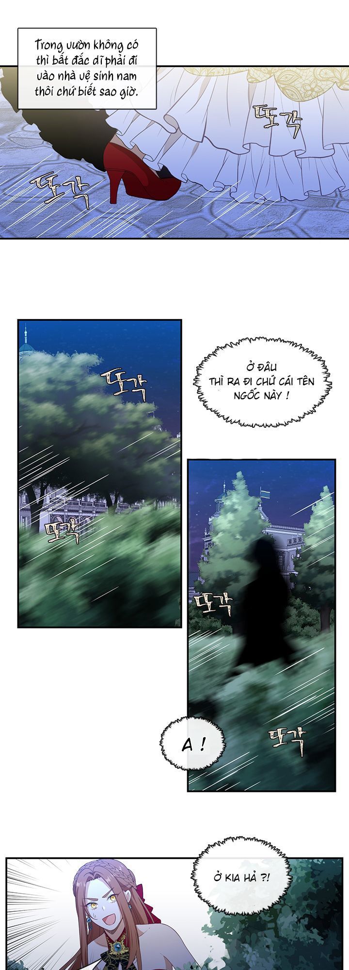 Hãy Coi Chừng Ác Nữ Chapter 19 - 5