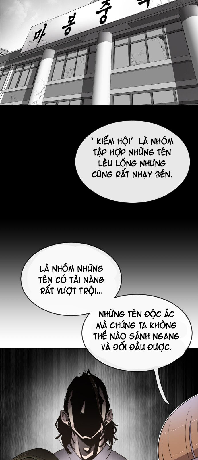 Kĩ Nguyên Của Anh Hùng Chapter 7 - 56