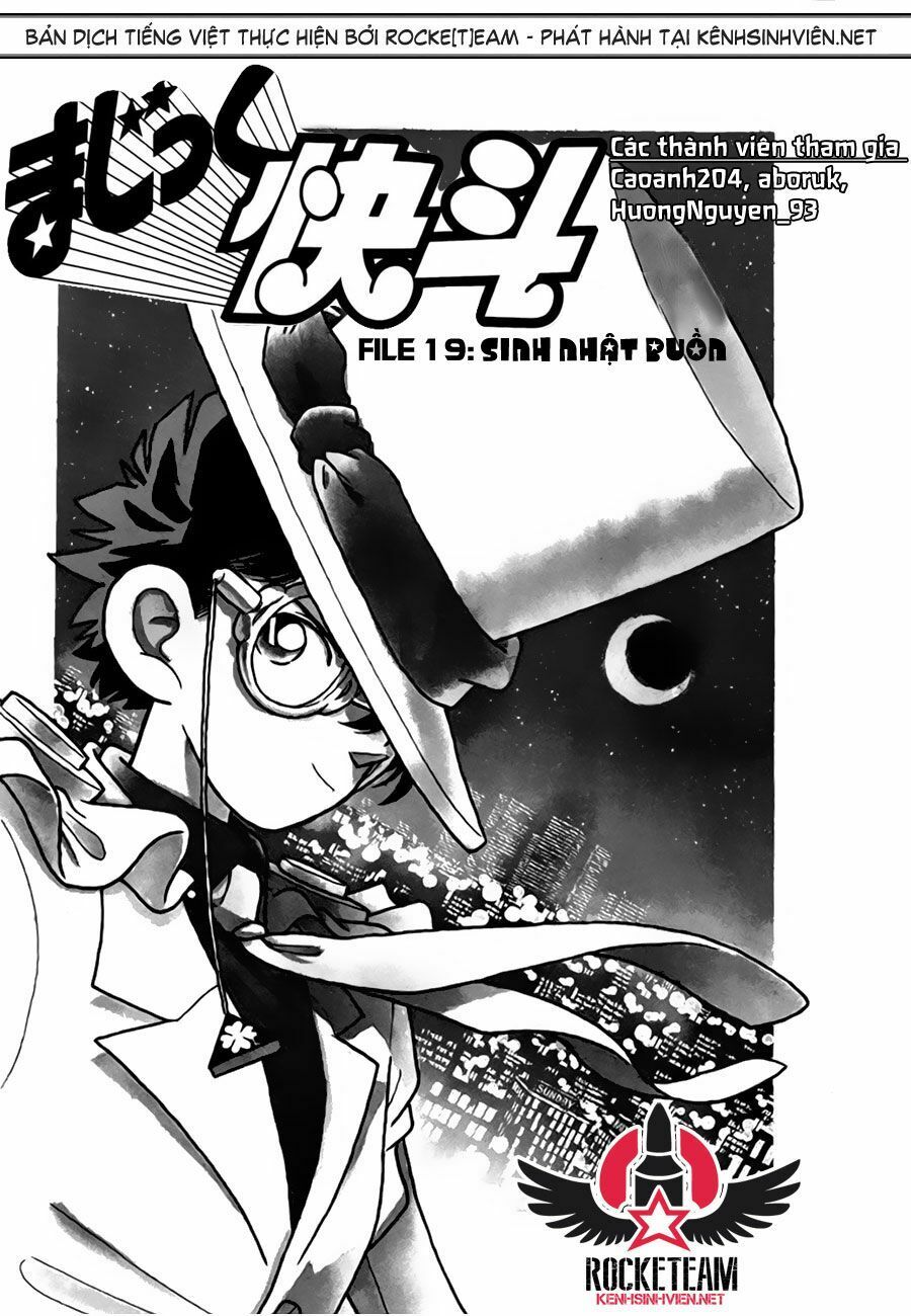 Magic Kaito Chapter 19 - 1