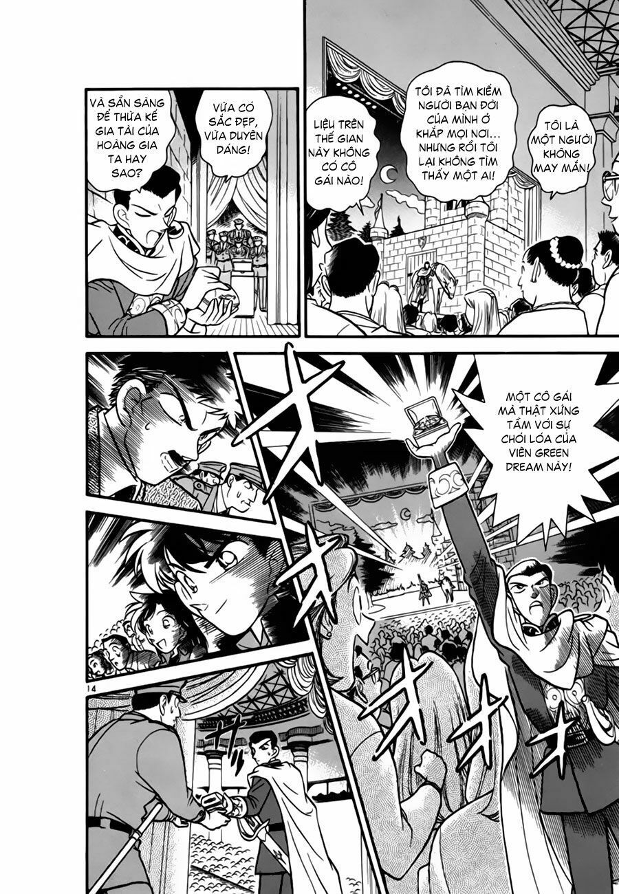 Magic Kaito Chapter 20 - 14