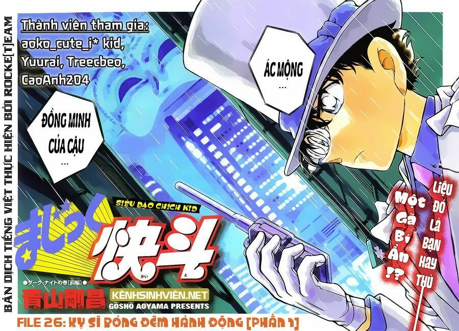 Magic Kaito Chapter 27 - 2