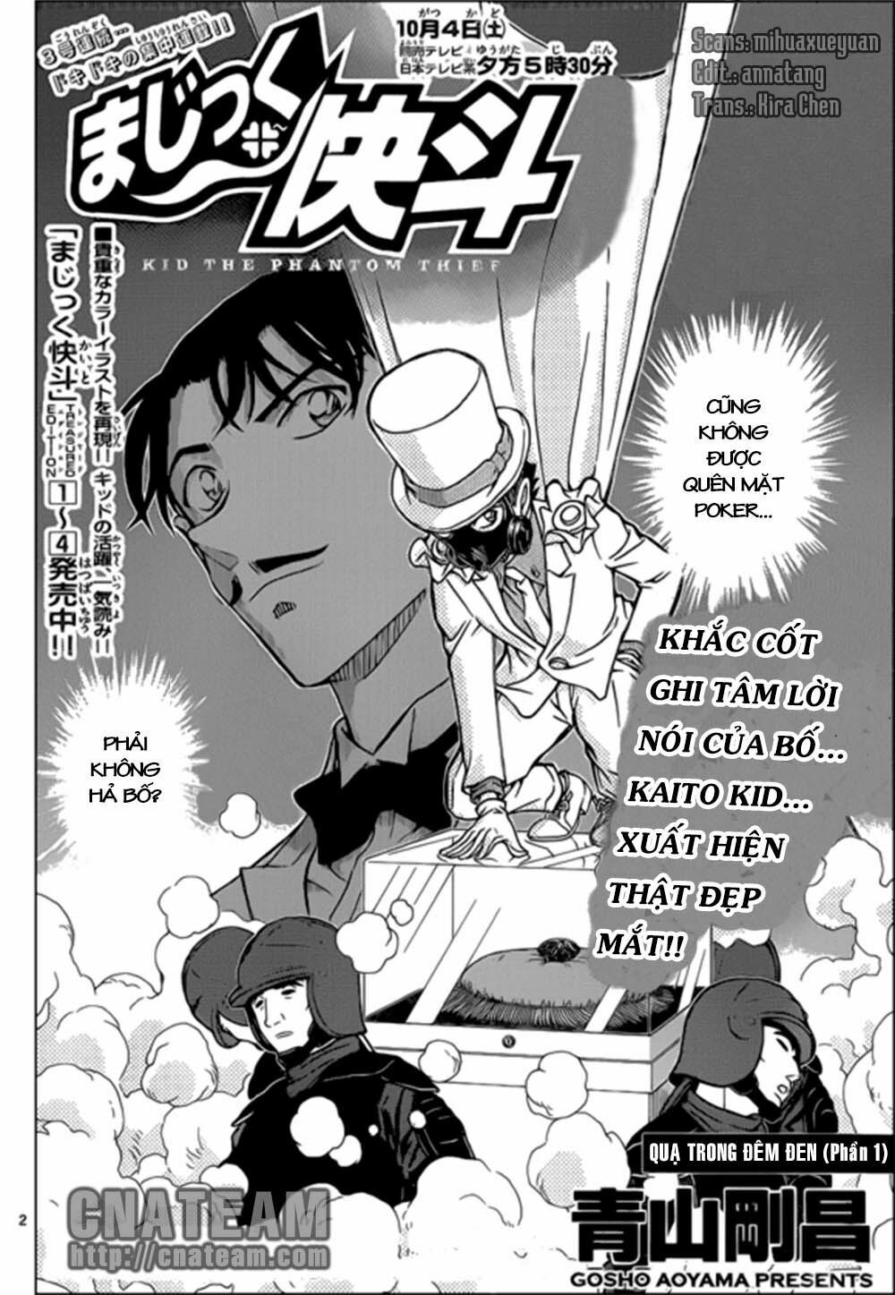 Magic Kaito Chapter 31 - 2