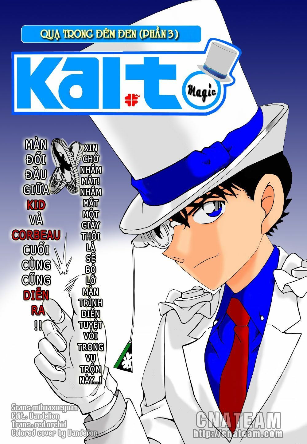 Magic Kaito Chapter 33 - 1