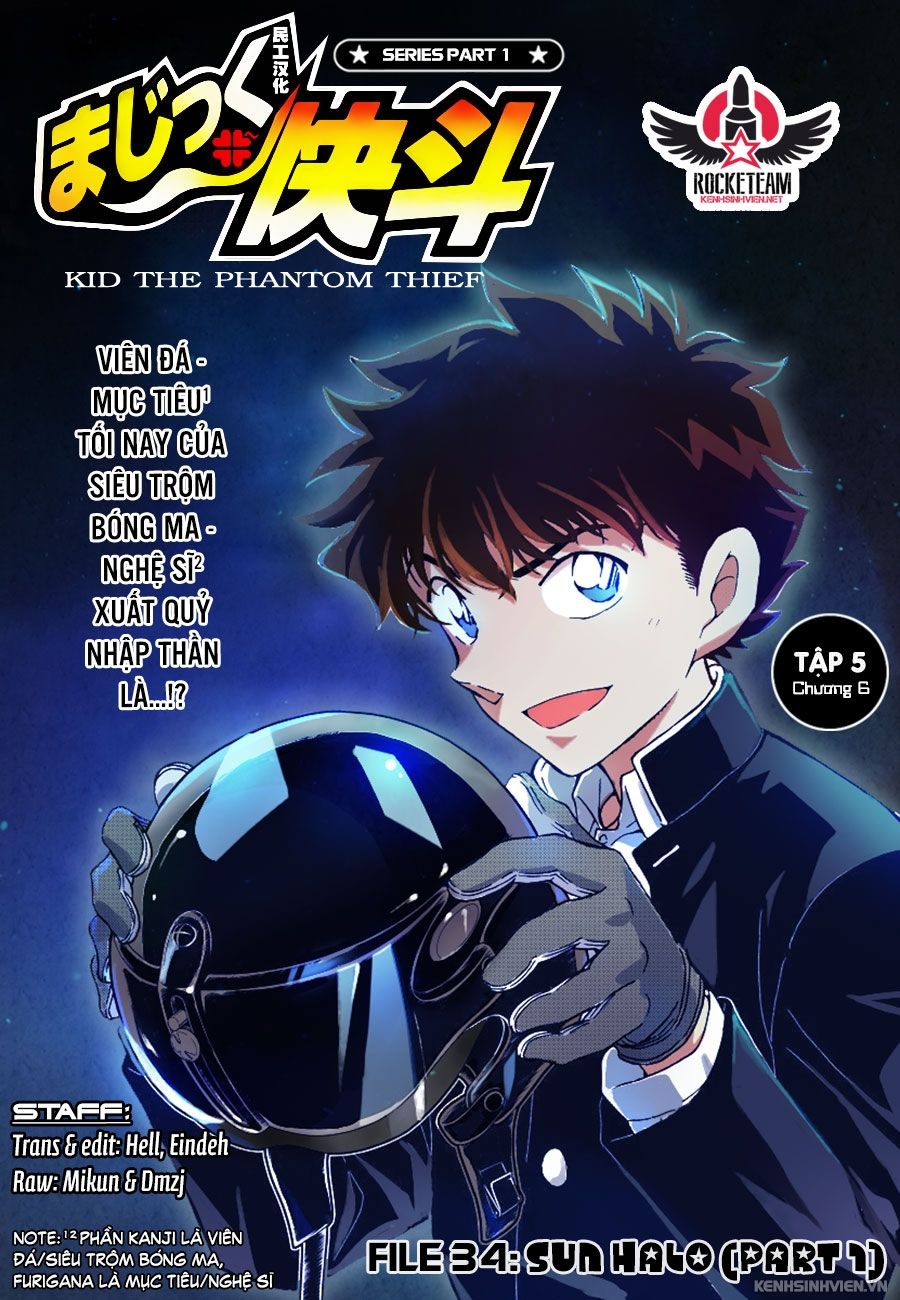 Magic Kaito Chapter 34 - 1