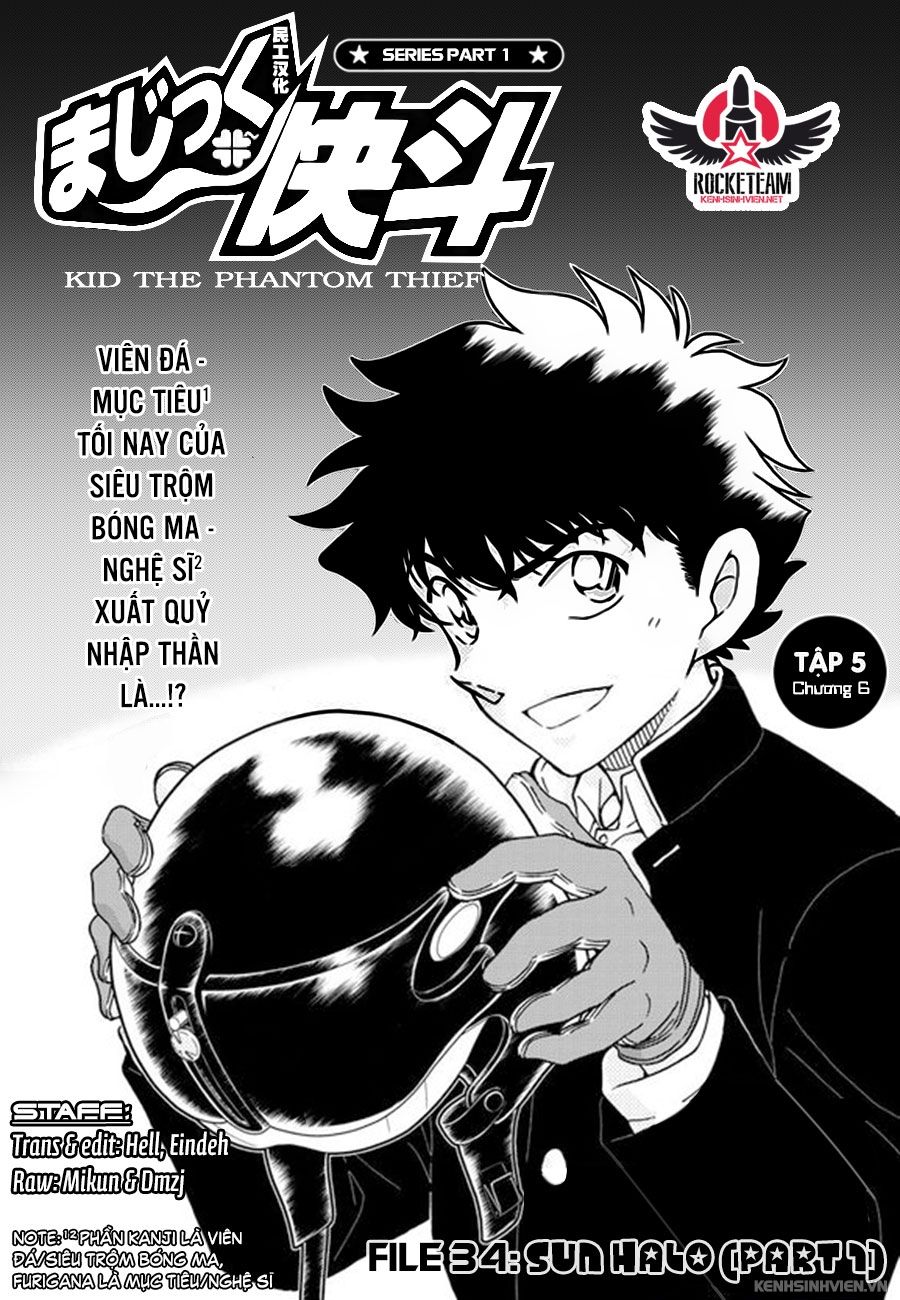 Magic Kaito Chapter 34 - 2