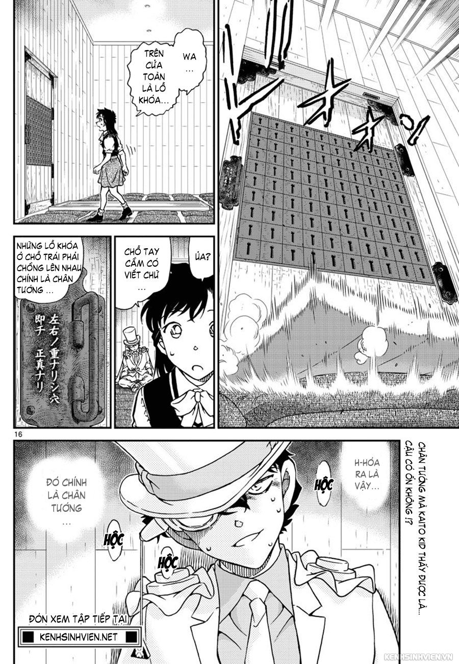 Magic Kaito Chapter 35 - 16