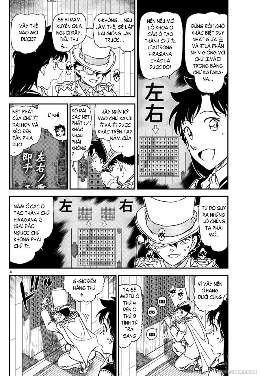 Magic Kaito Chapter 36 - 4