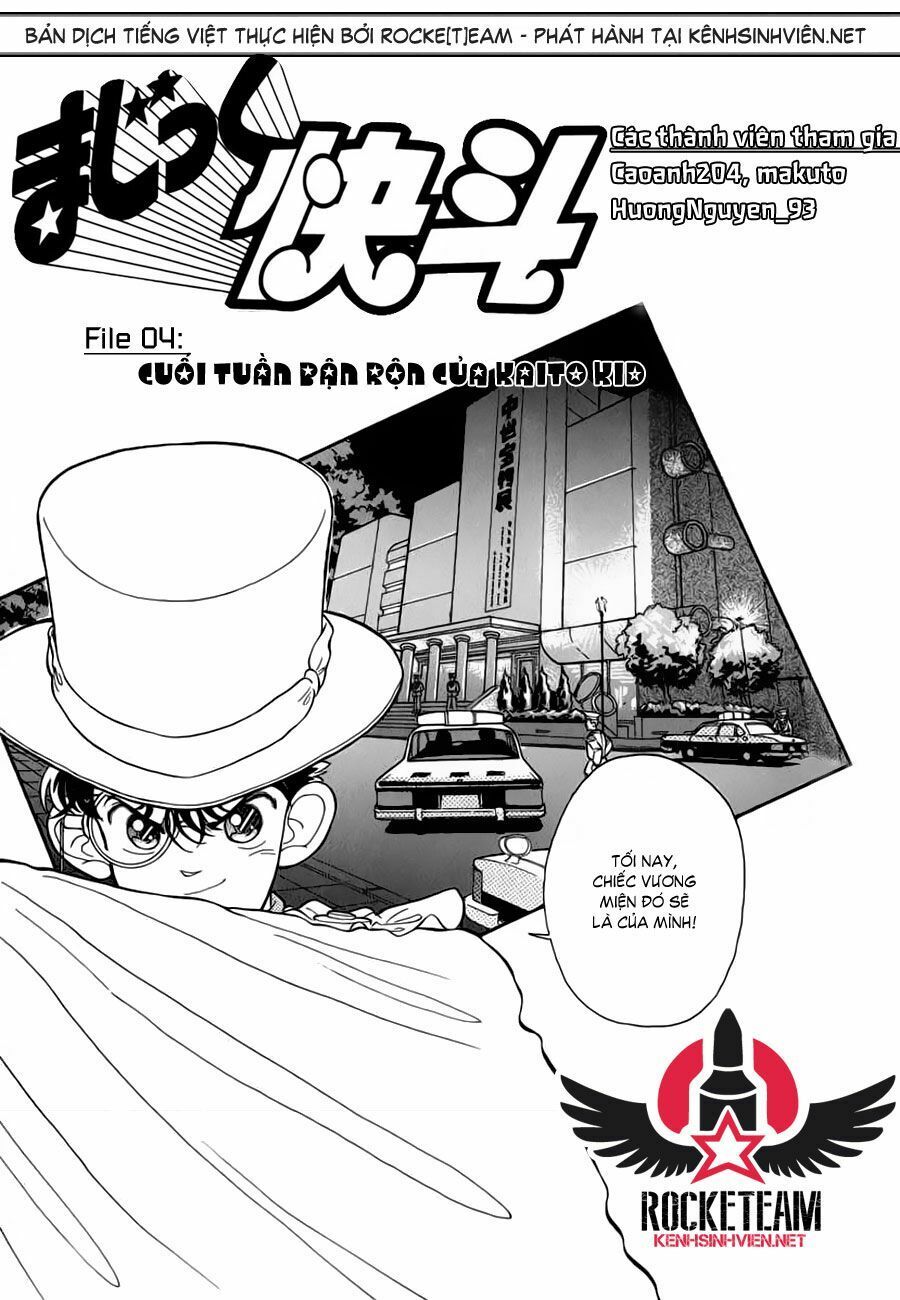 Magic Kaito Chapter 4 - 1