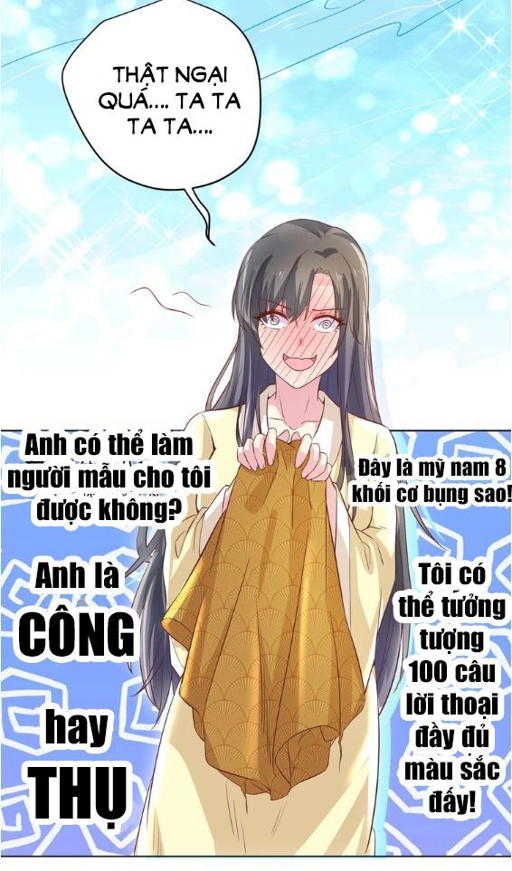 Hậu Cung Của Nữ Hoàng Có Chút Loạn Chapter 3 - 18