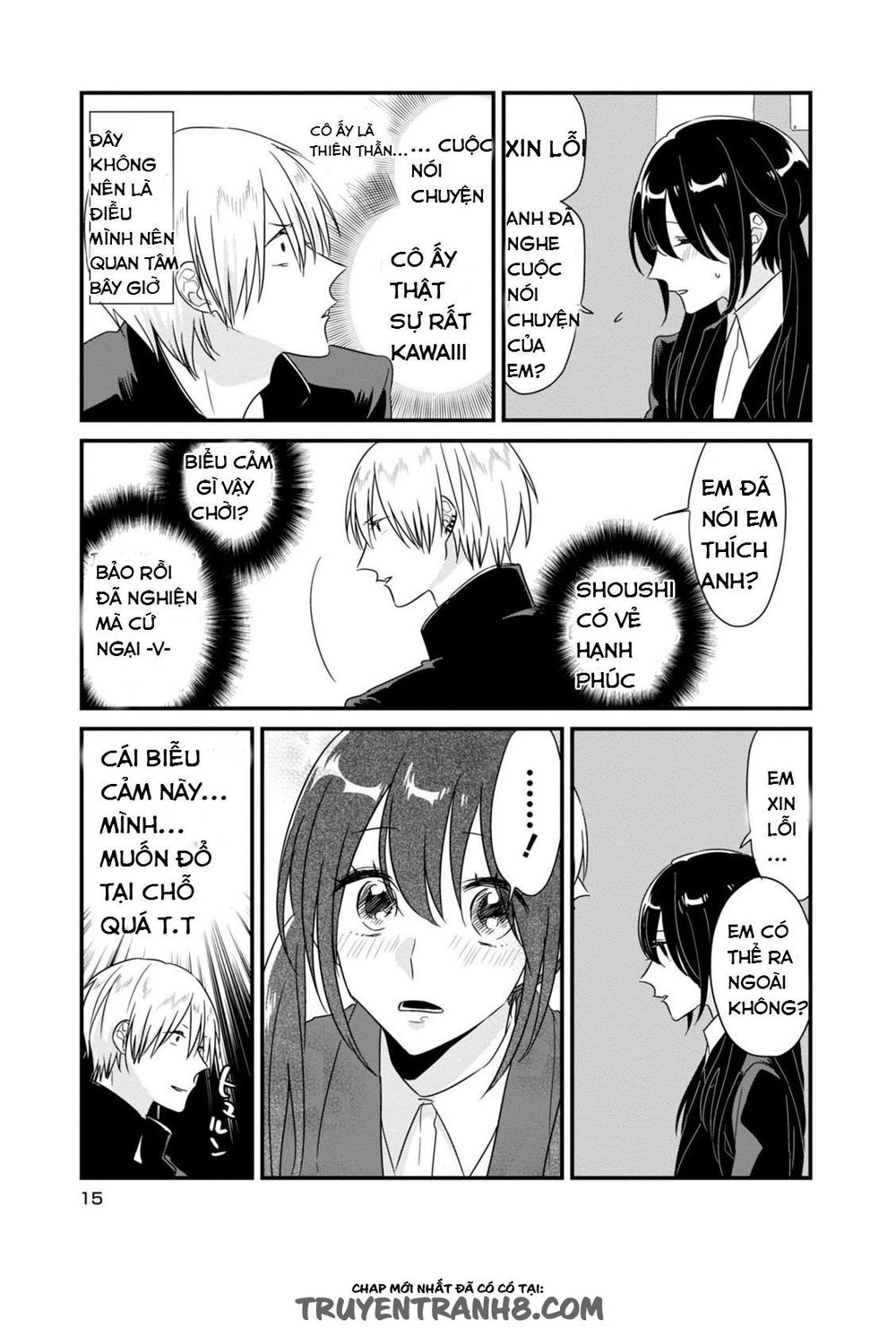 Soushi Souai Chapter 2 - 10