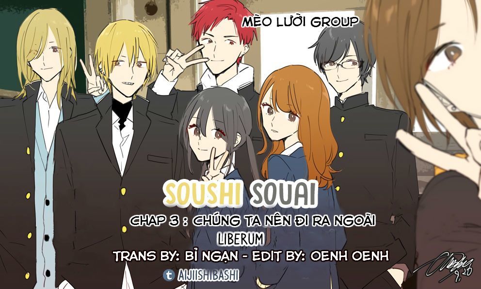 Soushi Souai Chapter 3 - 2