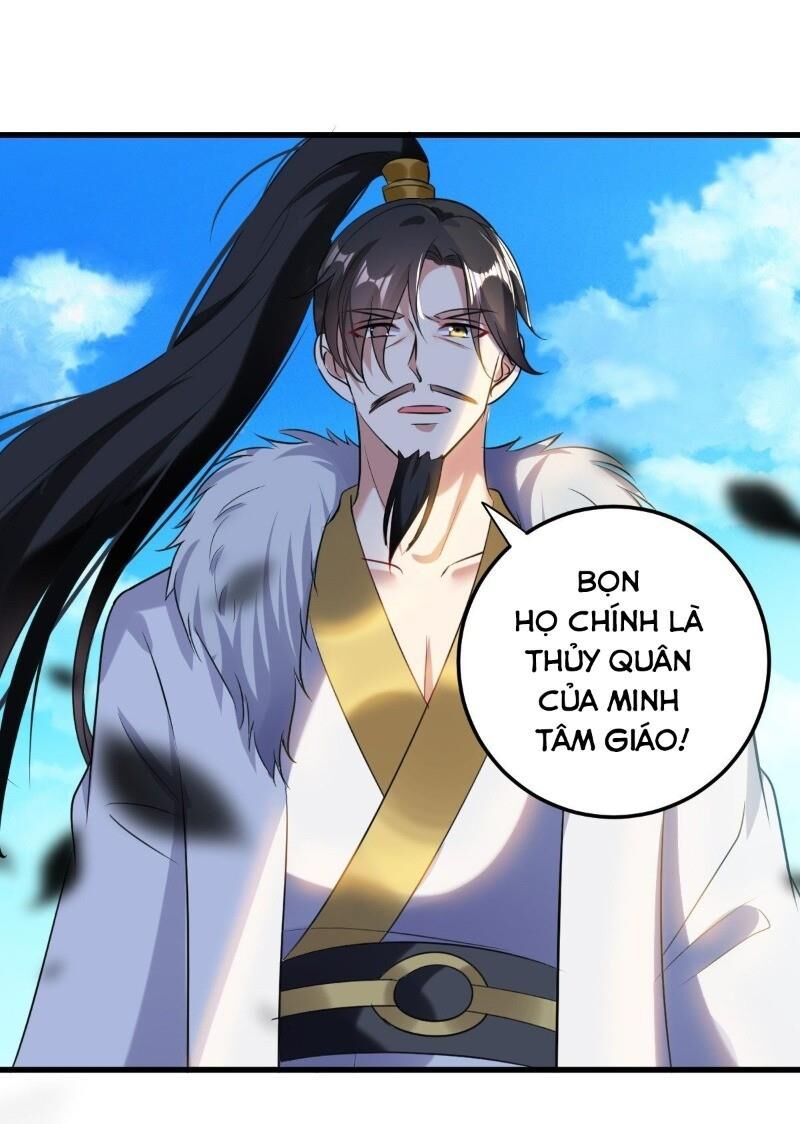 Dị Giới Siêu Cấp Ở Rể Chapter 39 - Trang 3