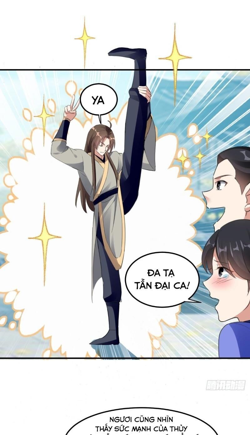 Dị Giới Siêu Cấp Ở Rể Chapter 39 - Trang 3